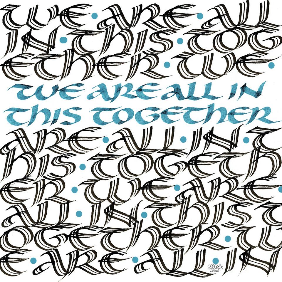 DuBosch Uncial
