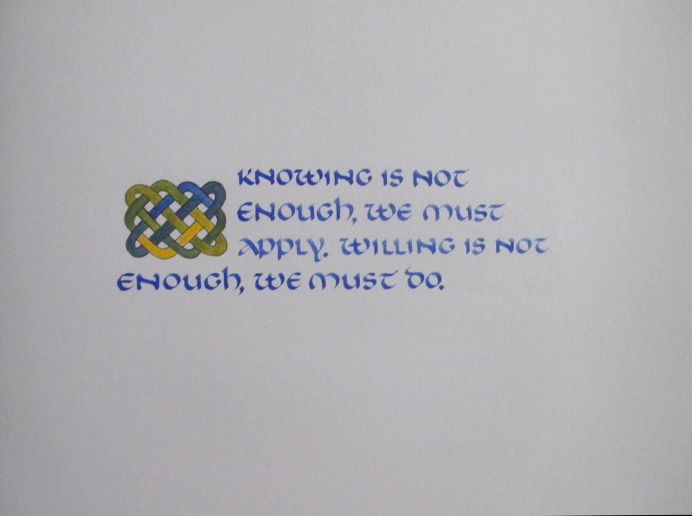 Sample of script Uncial by Susan Pinard
