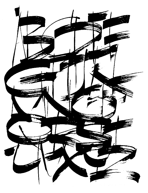 Ruling Pen Calligraphy with Julian Waters promotional image